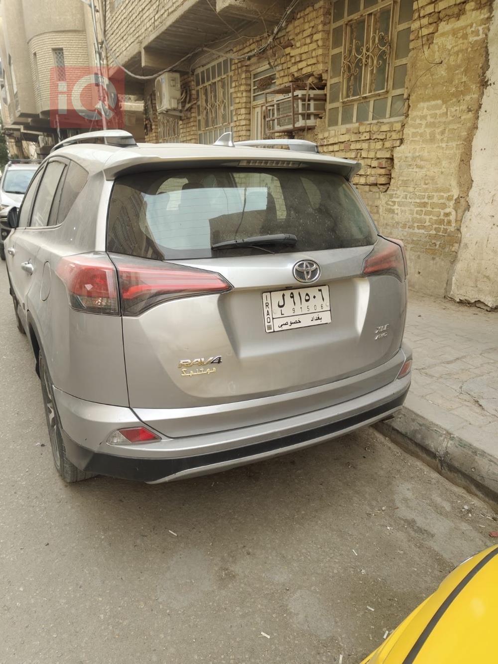 تويوتا راف 4